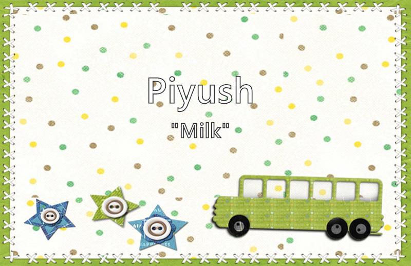 Piyush Name Meaning Popularity Similar Names Nicknames And Personality For Piyush