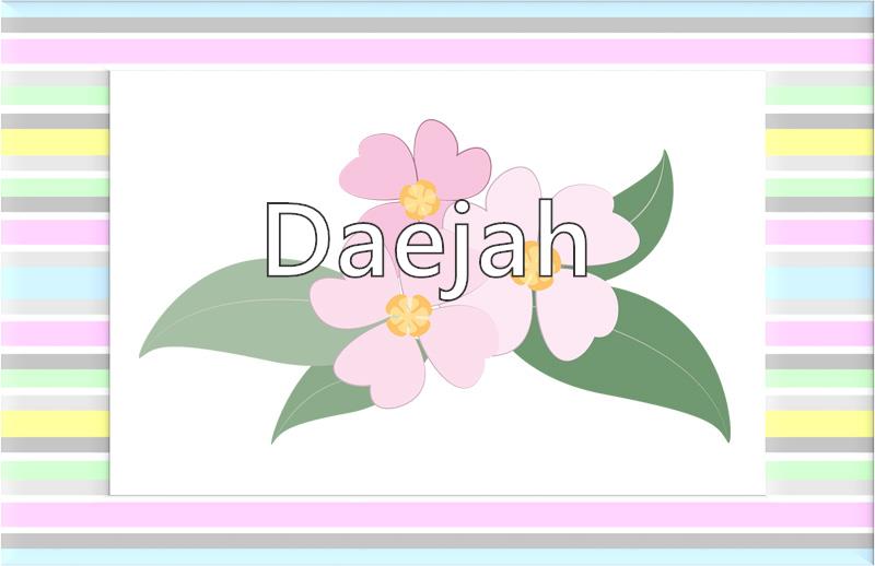 What Does Daejah Mean